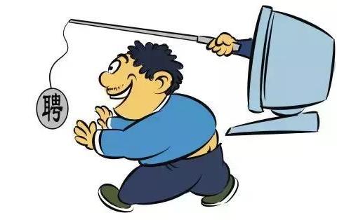 揭秘新型网络传销,最新网络传销曝光