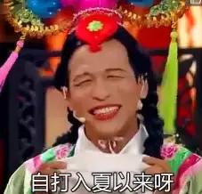 长春的天气特别晴朗,长春啥时候天气变凉快了