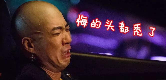 豆瓣评分3.8的烂片 (豆瓣评分3.5是烂片吗)