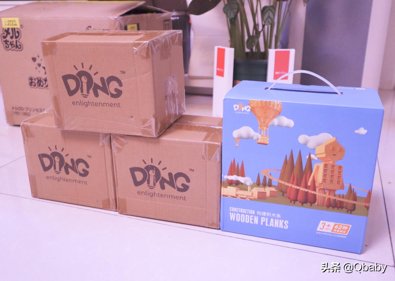 婴幼儿早教积木玩法,1-3岁幼儿早教益智积木怎么玩