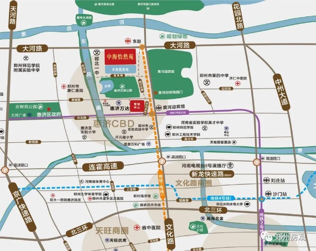 惠济区中海湖滨世家精装修,惠济中海湖滨世家有1室吗