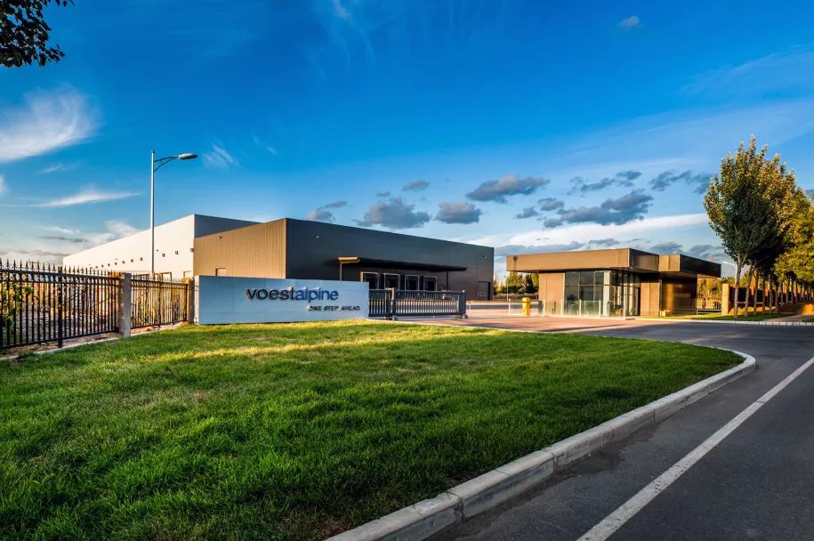 沈水产业新城华夏幸福,世界500强入驻江苏