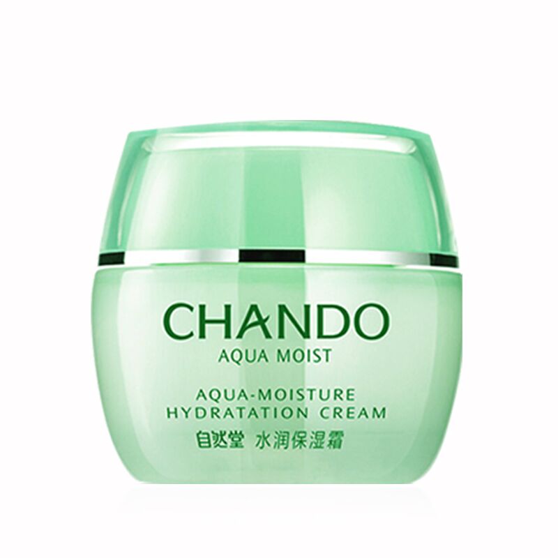 国产化妆品十大名牌哪个牌子好用,国产化妆品排行榜前十名正品