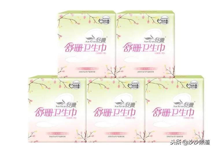 卫生巾致癌品牌曝光真假,卫生巾安全性遭质疑