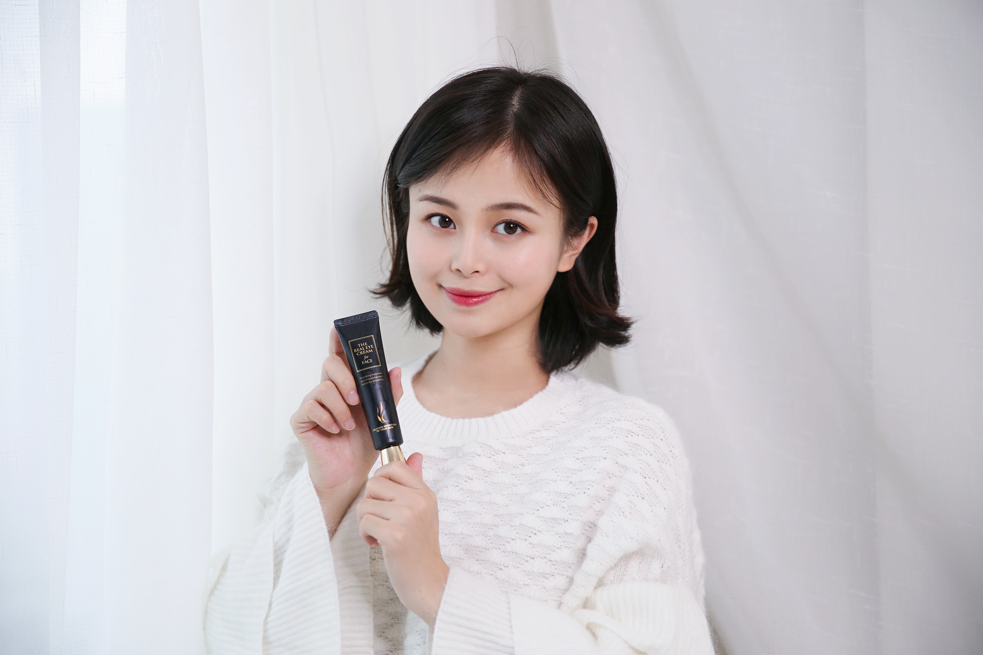 “空调肌”逆袭记,新年第一款万能充电眼霜!