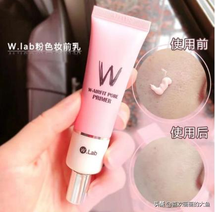 抖音隔离霜top排行榜,隔离霜第一名测评