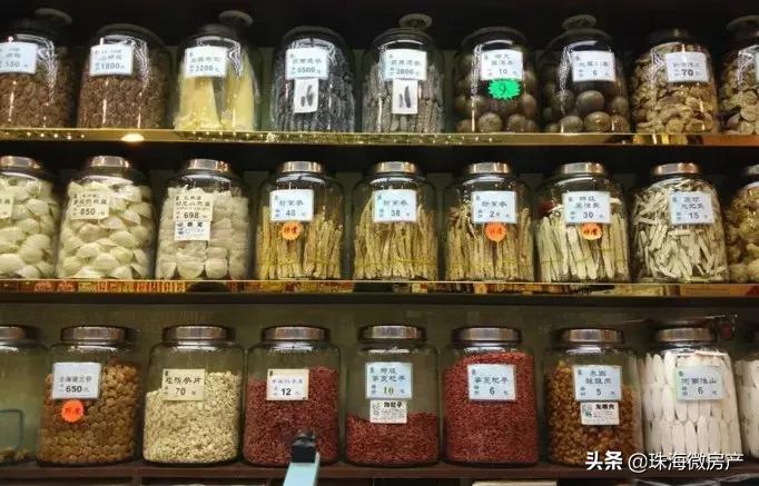 去香港带什么会被罚款,珠海人去香港怎么样