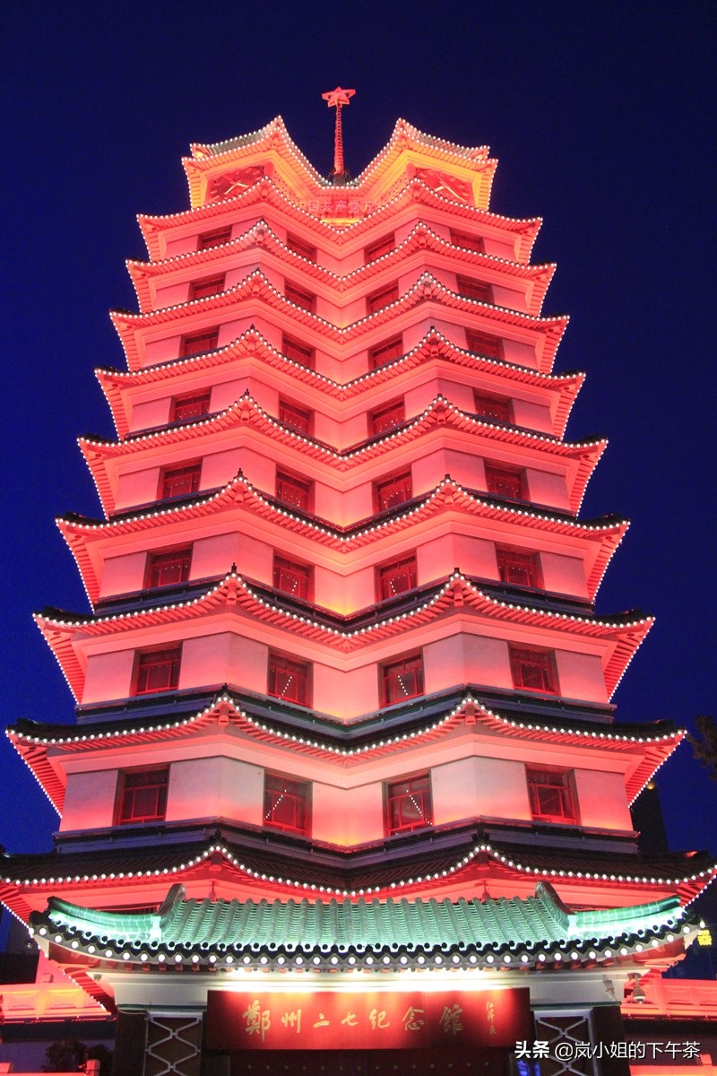 郑州最值得去的几个地方,郑州值得一逛的地方是哪里