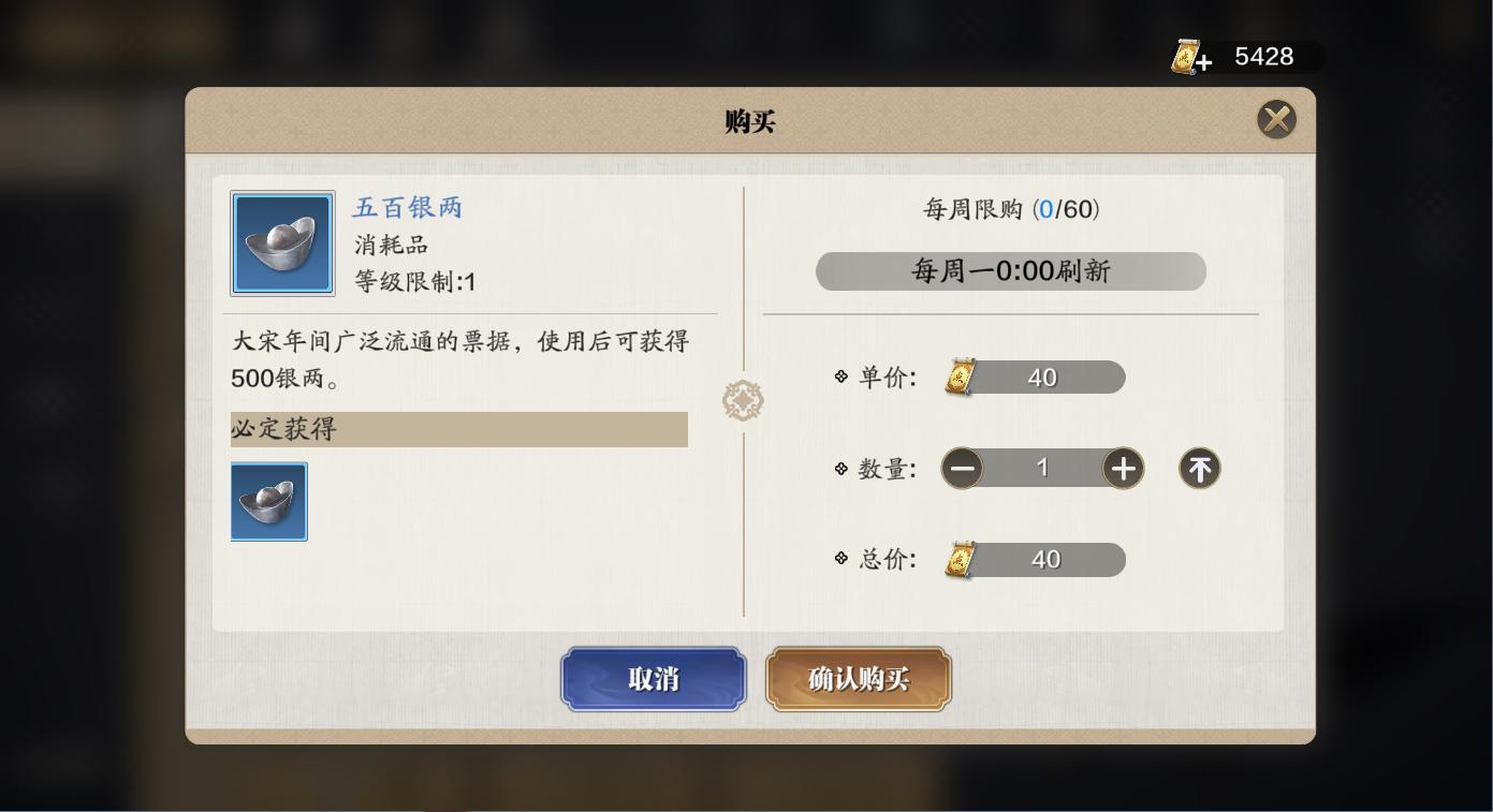 天刀手游后期心法搭配,天刀手游各门派词缀攻略