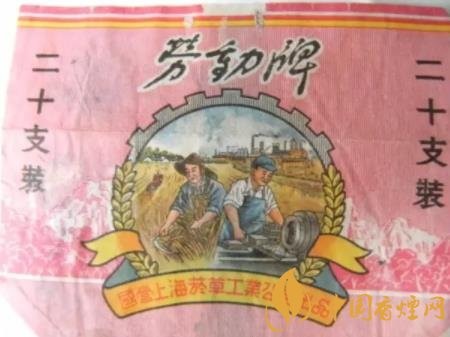 上世纪80年代,“皇帝”香烟大行其道,“武则天”牌多如牛毛