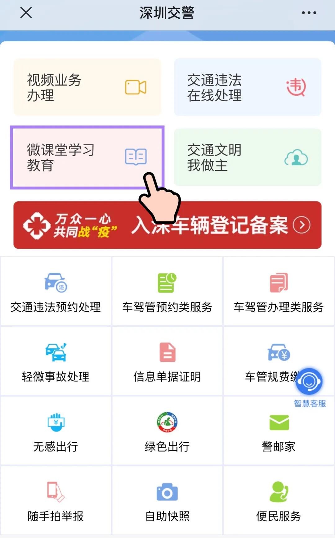 收分卖分被抓怎么处罚,卖分被骗了报警能从轻处罚吗