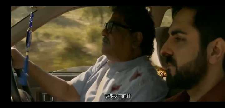 调音师的三层解析,调音师短片深度解析