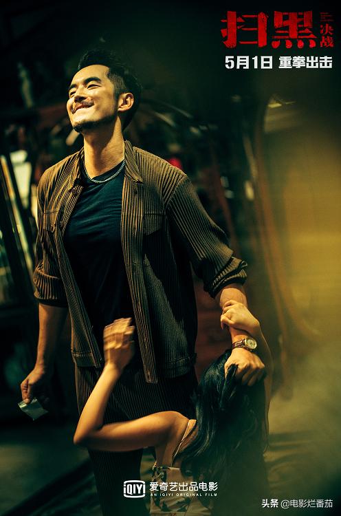 不吹不黑的台剧,不吹不黑最新视频