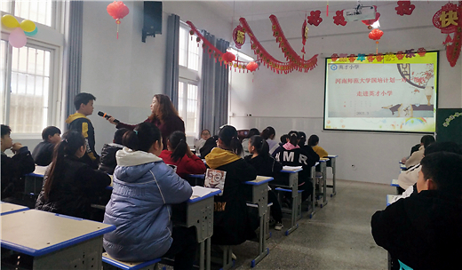 滑县产业集聚区英才小学怎么样,滑县产业集聚区英才小学