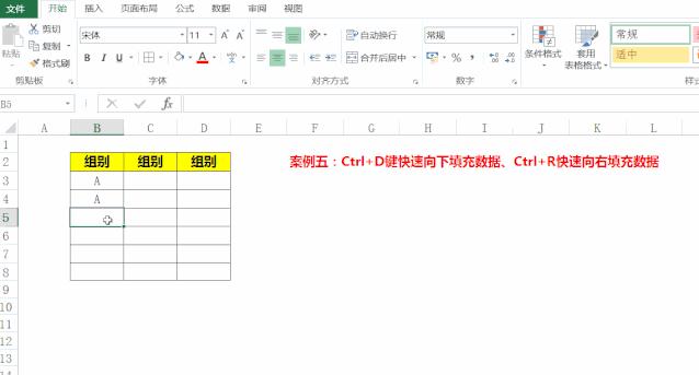 excel不会自动计算了,excel不会拖动单元格
