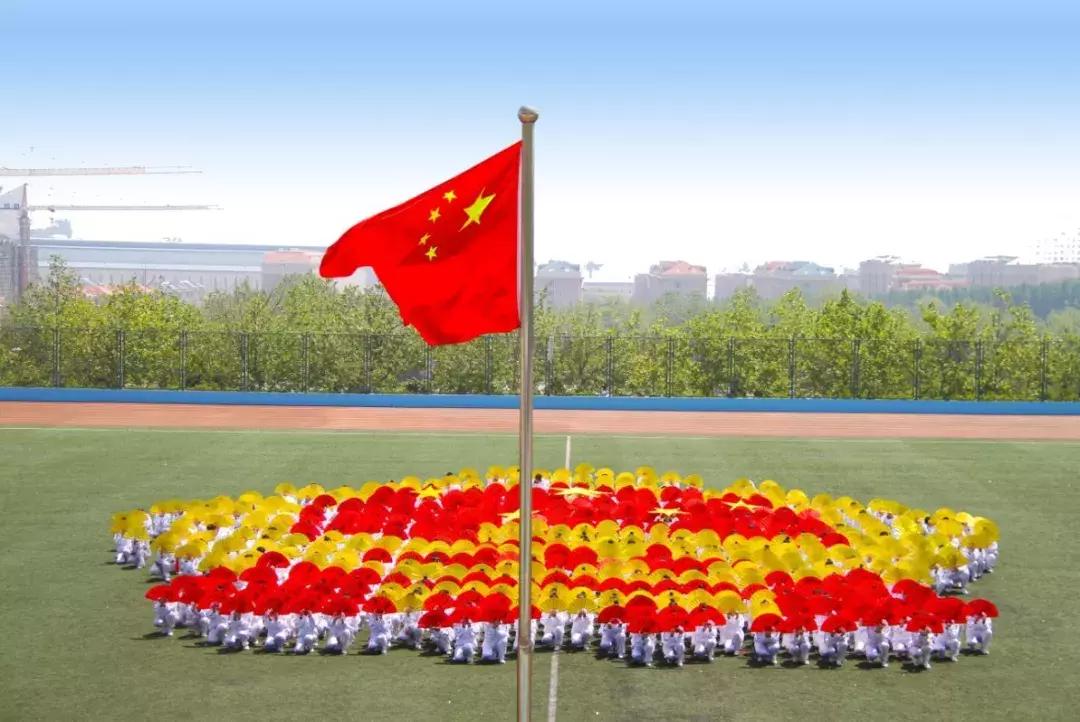 这里是旅顺|辽宁对外经贸学院举行第20届田径运动会