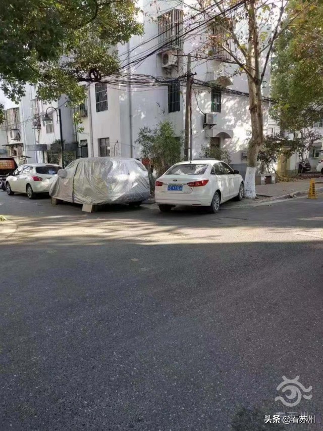 关于小区业主停车收费问题,业主有车位停车要收物业费吗