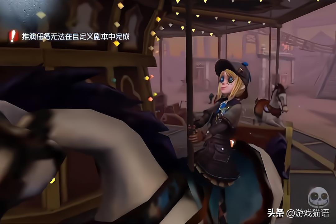 第五人格园丁后期将有一款新皮肤,园丁真相小姐皮肤