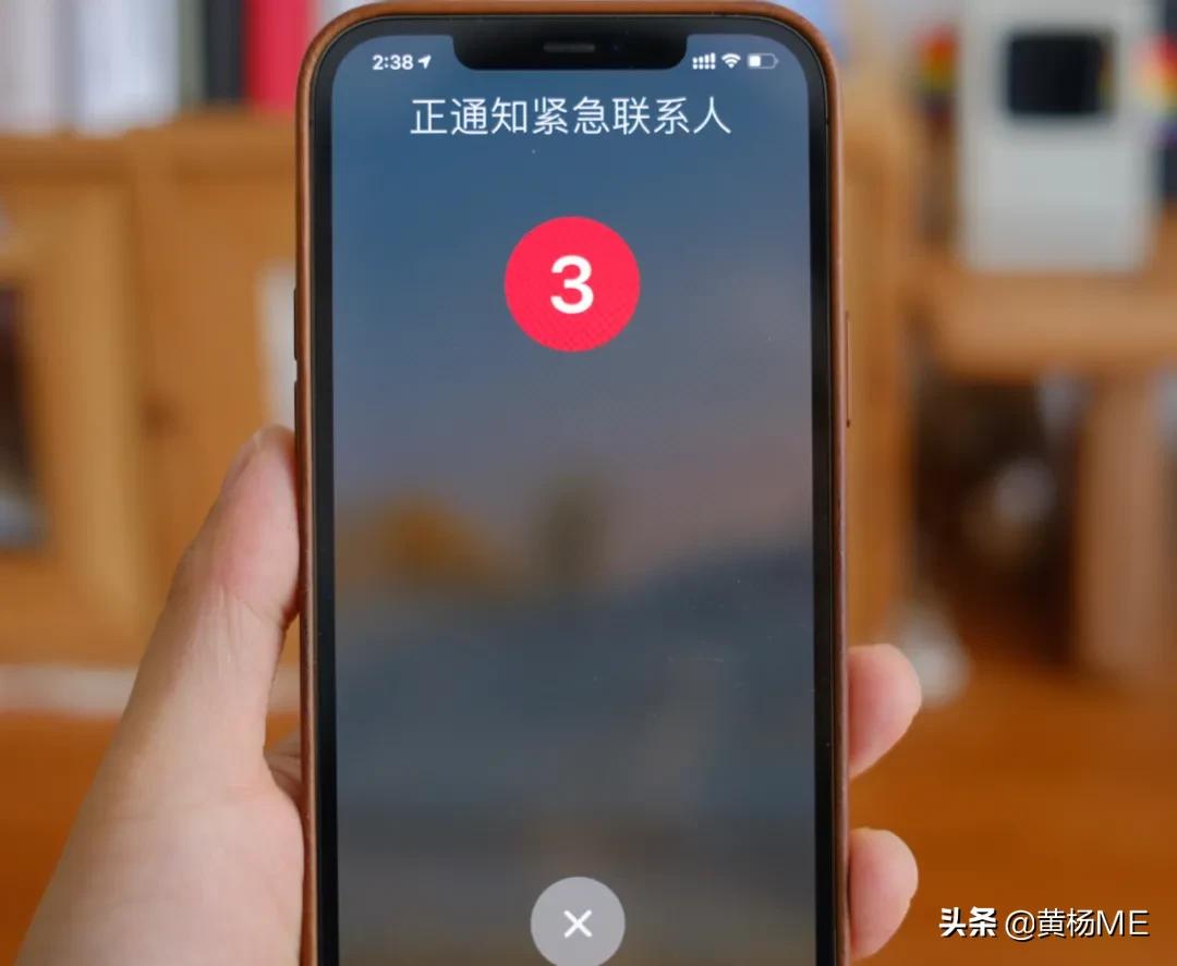 sos紧急求助短信有用吗,iphonesos怎么强制关闭