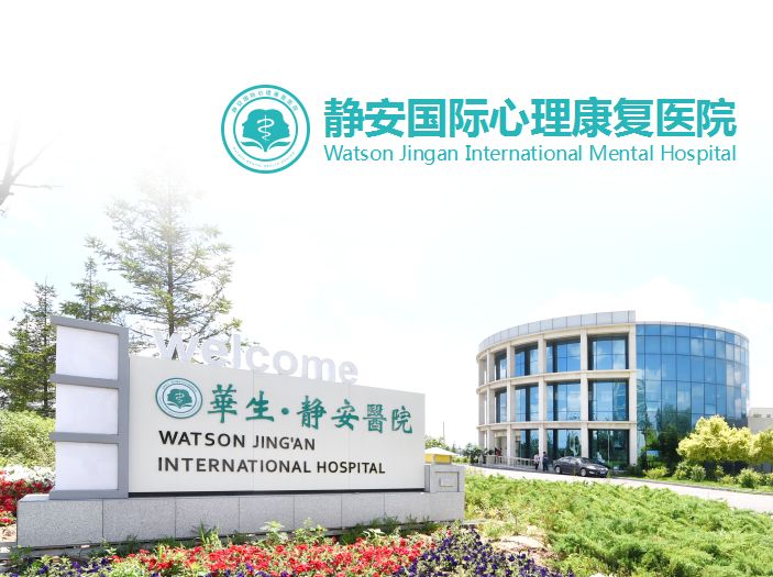 中国医科大学合作医院,中国医科大学护理中外合作