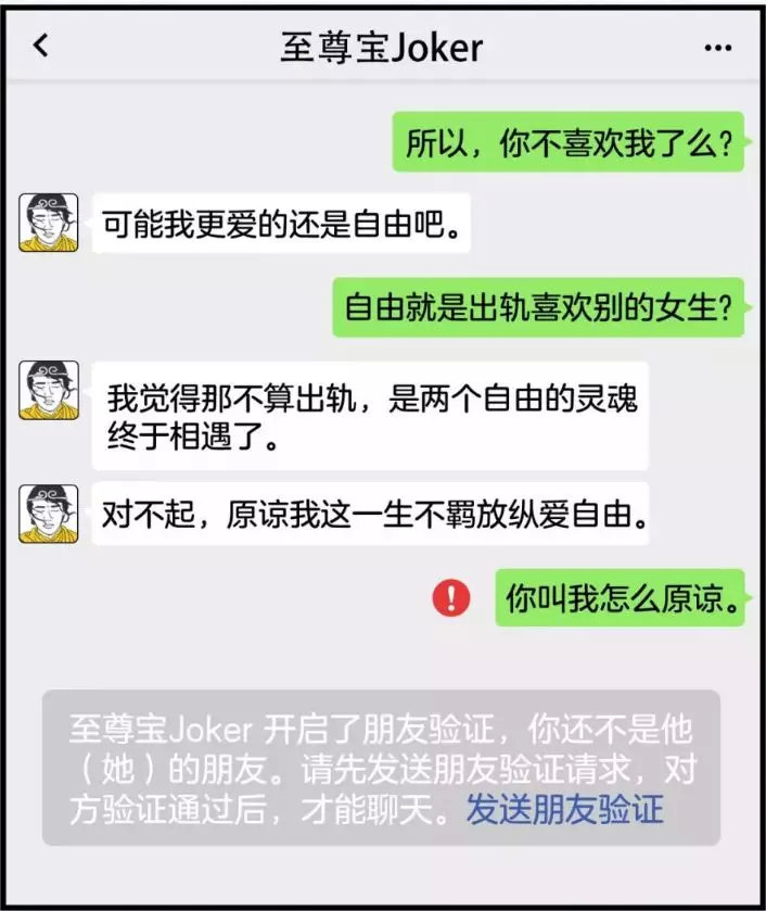 鐩镐翰鐢锋湅鍙嬪湀杈ㄥ埆娓g敺,鎬庝箞鍙戞湅鍙嬪湀鍚稿紩娓g敺