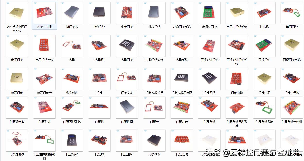 全功能NFC能刷所有门禁卡吗,全功能nfc便宜手机