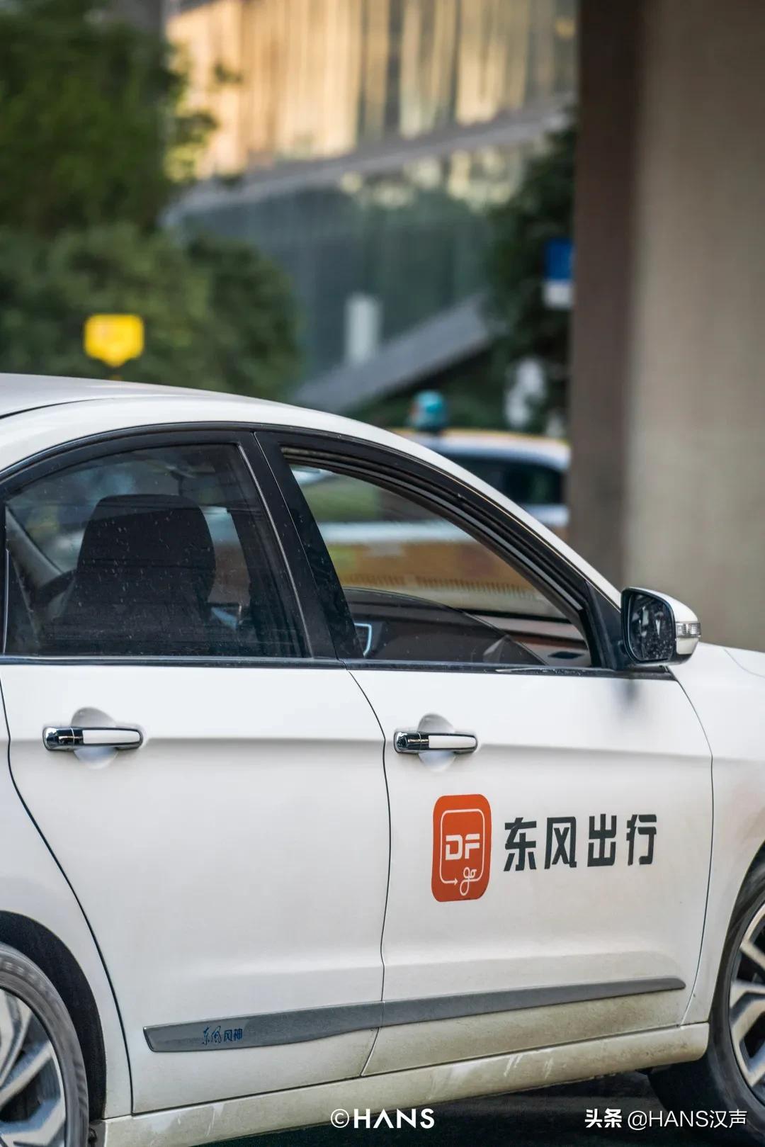 当羊毛爱上韭菜，我和武汉网约车不得不说的故事