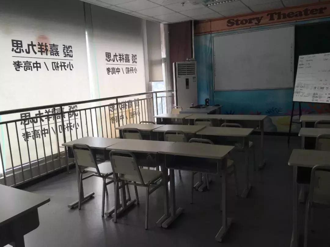 语文线下培训机构,语文培训机构