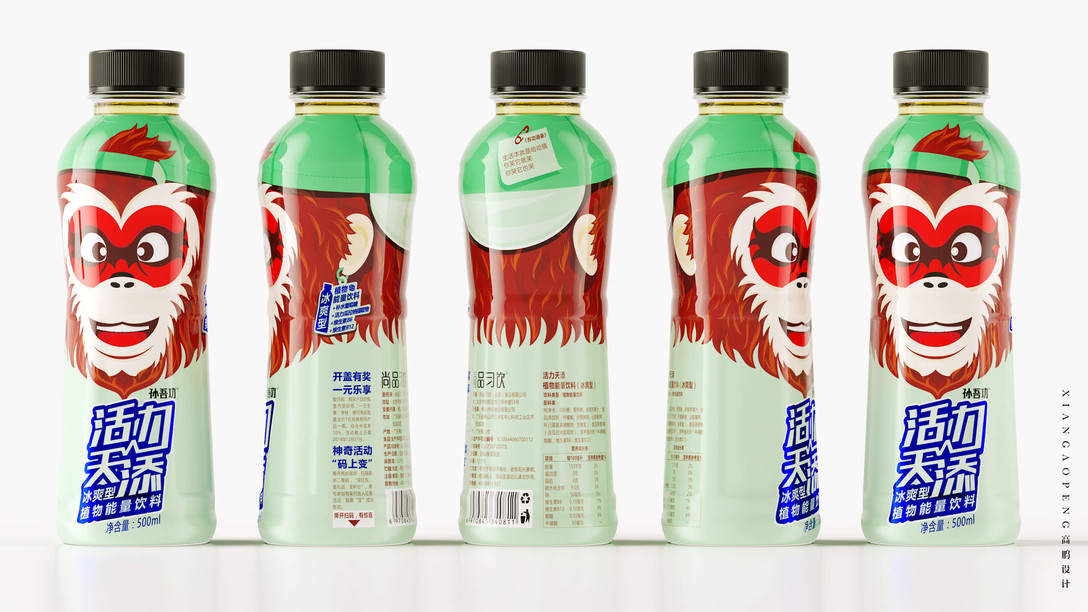 健力宝新旧包装有什么区别,健力宝老包装和新包装的特点