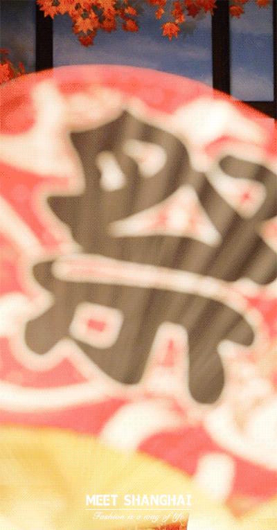 上海网红汤泉馆,1元泡汤泉