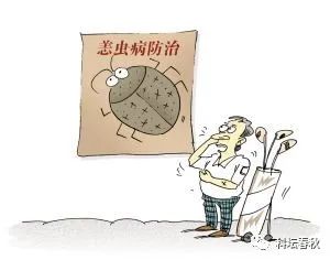 给屠呦呦灵感的葛洪是何人，这位东晋医学家最早提出狂犬病治疗法