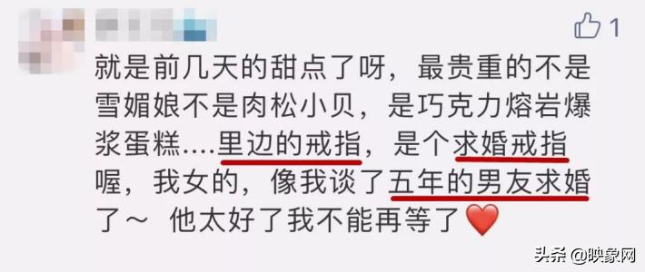 UU跑腿十大最贵订单出炉安全靠谱成用户首选