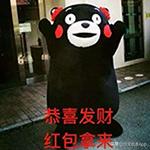 新年习俗初三老鼠嫁女,春节习俗老鼠嫁女