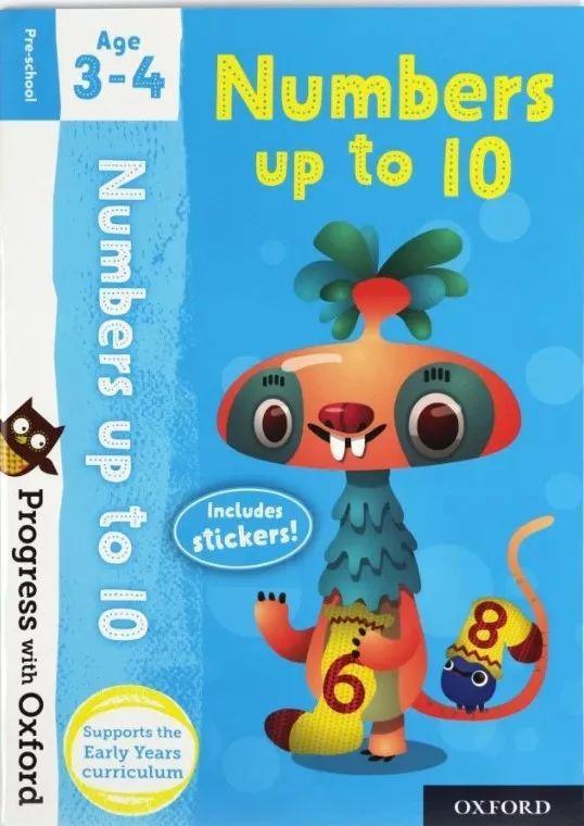 英国的“国民级”练习册，请给我来一沓