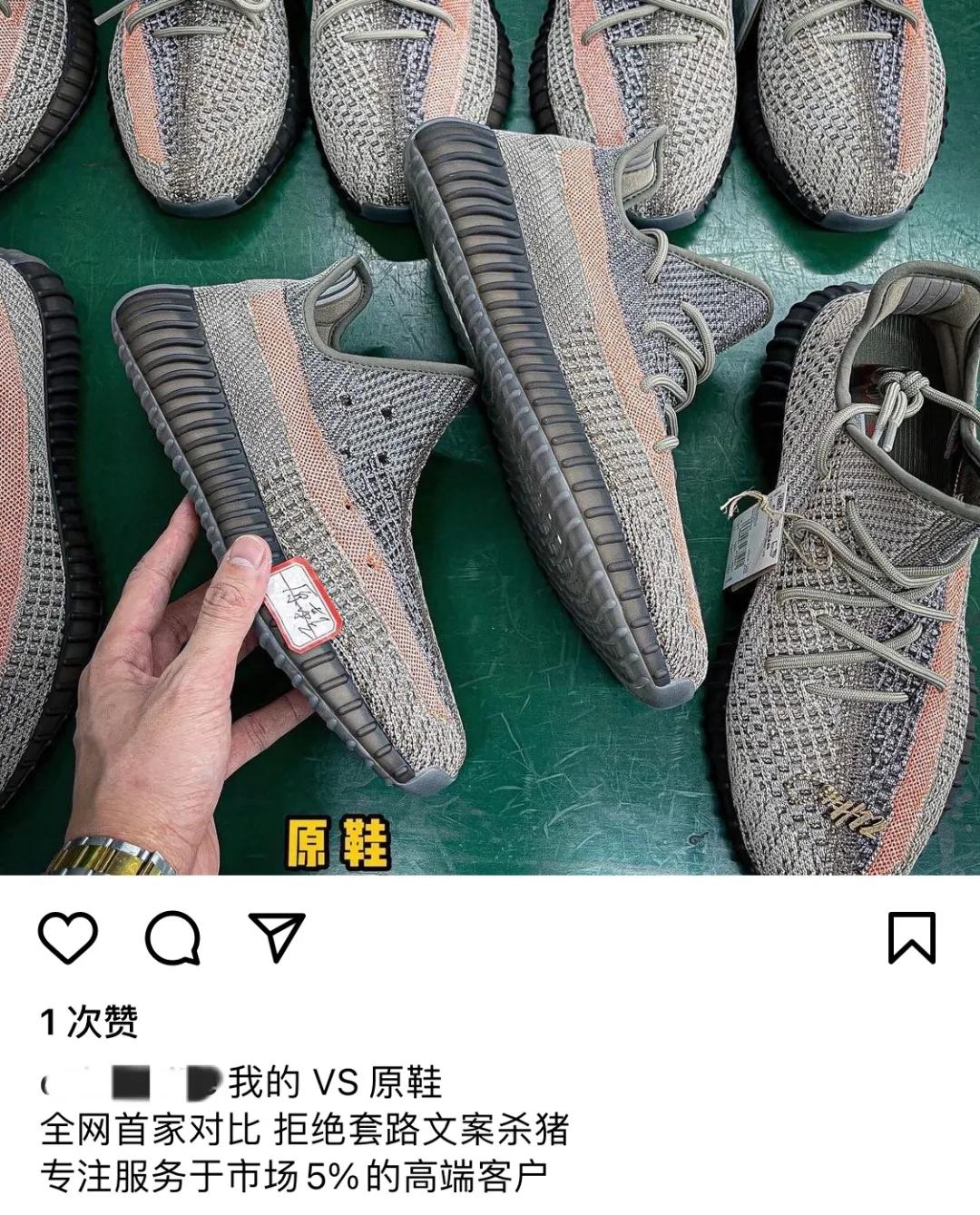 00后鞋贩子年入30万:像炒股一样研究基本面