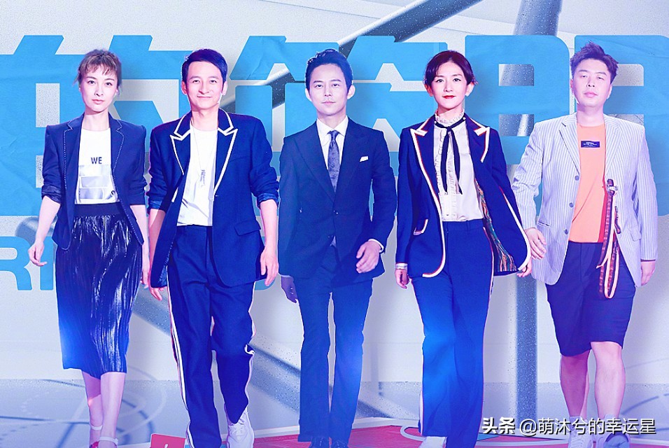 快本录制最新嘉宾,快本4月录制嘉宾