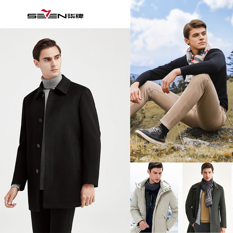 中国十大服饰品牌排行,户外服饰十大品牌