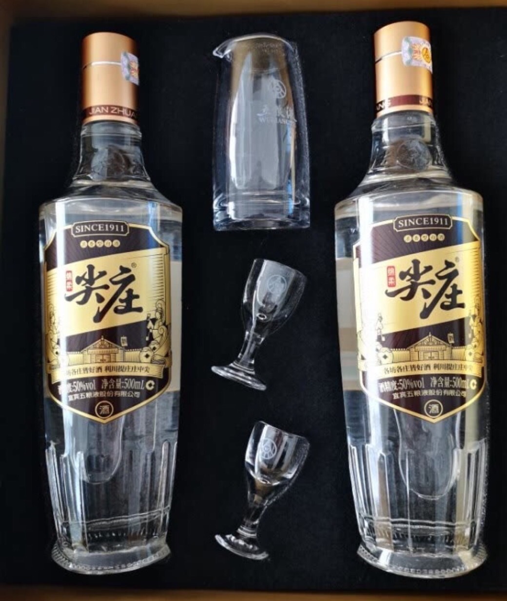 端午节要喝什么酒,端午节在朋友家里吃饭喝酒