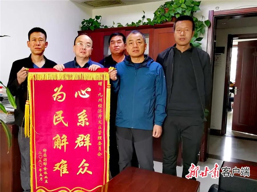 兰州公交学生专线,兰州市中小学生公交专线