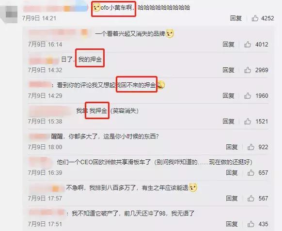 10种即将消失的汽车品牌,2022消失的7家汽车品牌