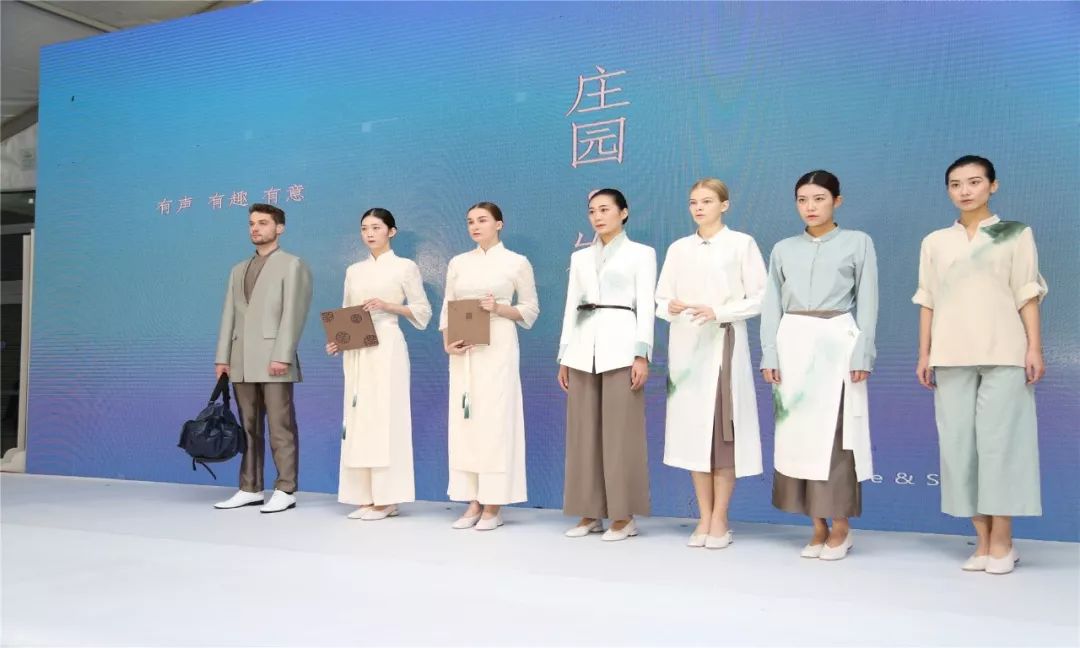 诞生于杭州，历经10年孕育，中国首个“庄园”酒店品牌全新亮相