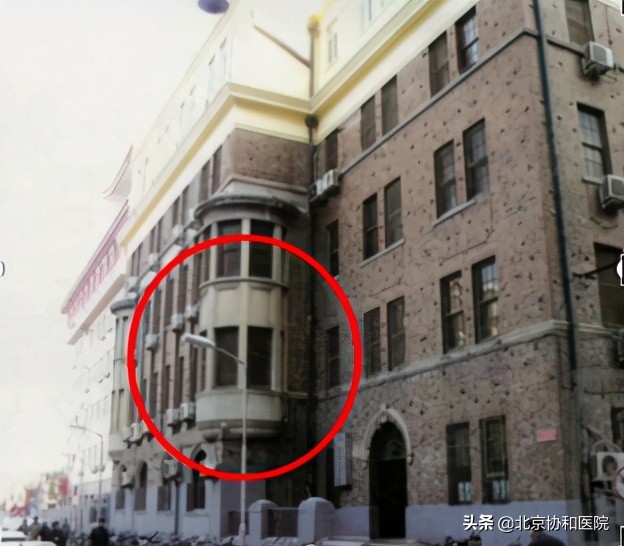 北京协和医院张太平新乡,北京协和医院张太平专家介绍