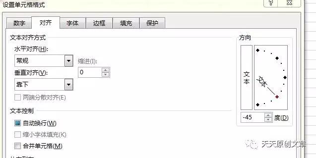 excel如何设置打印每页都有表头,excel表格怎样在表头设置下拉选项