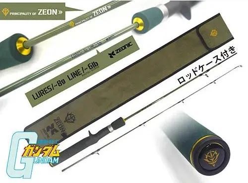 居然有魔蟹造型的鱼饵，请问可以用来钓高达吗？