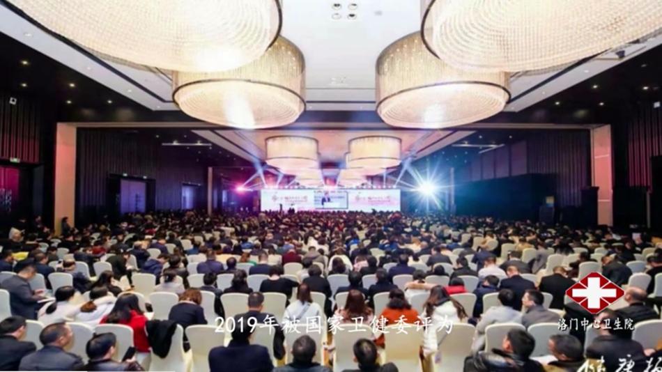 武山县洛门中心卫生院简介,卫生院抓党建促发展的做法