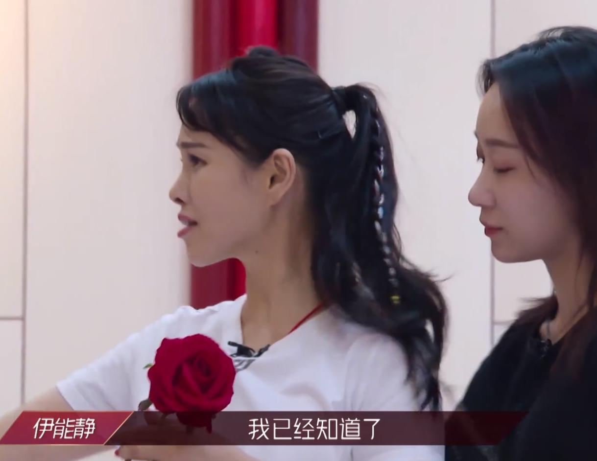 乘风破浪的姐姐张雨绮第4期,张雨绮黄圣依乘风破浪的姐姐唱歌