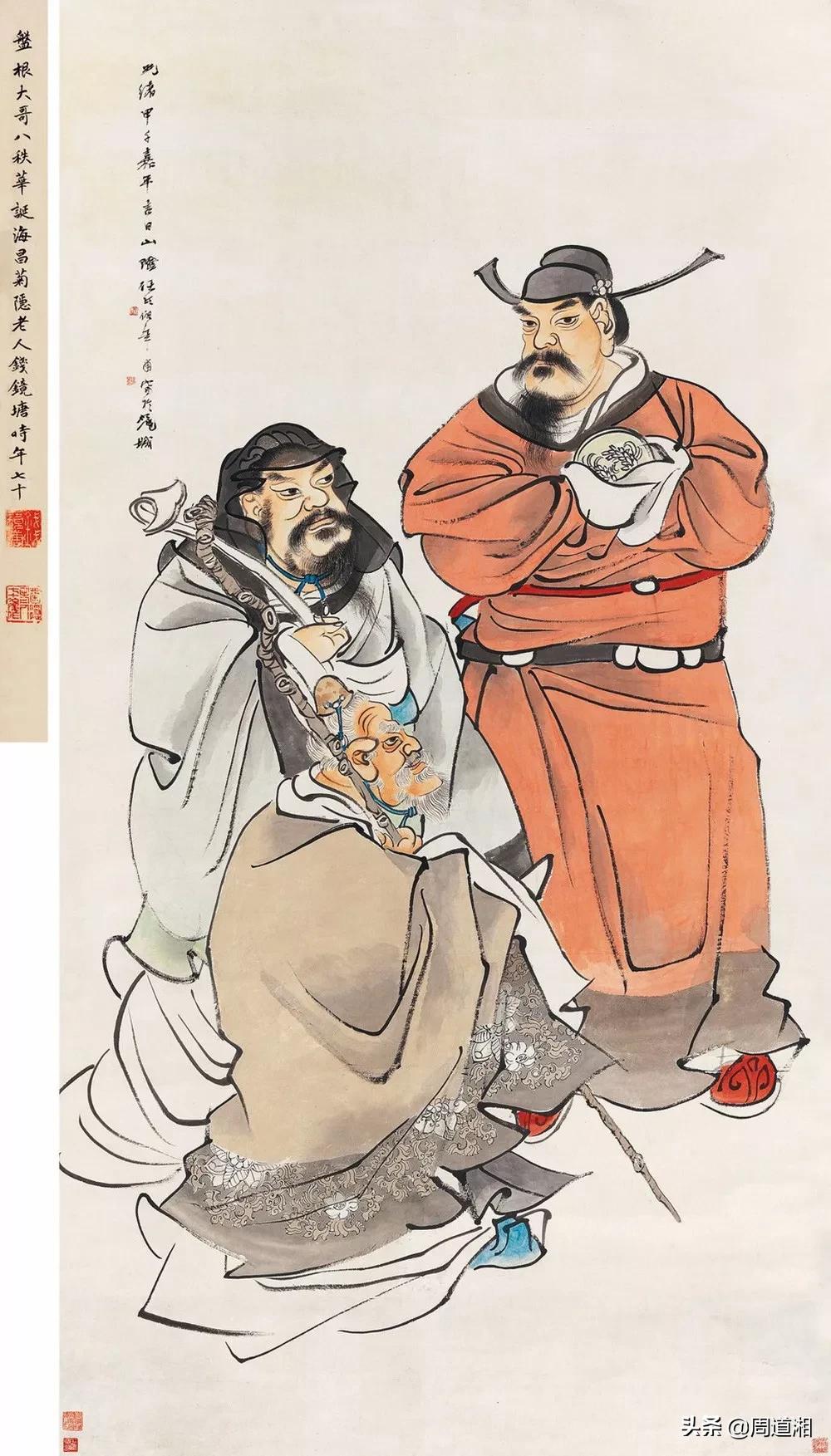 任伯年作品真迹图片 (任伯年晚清画家)