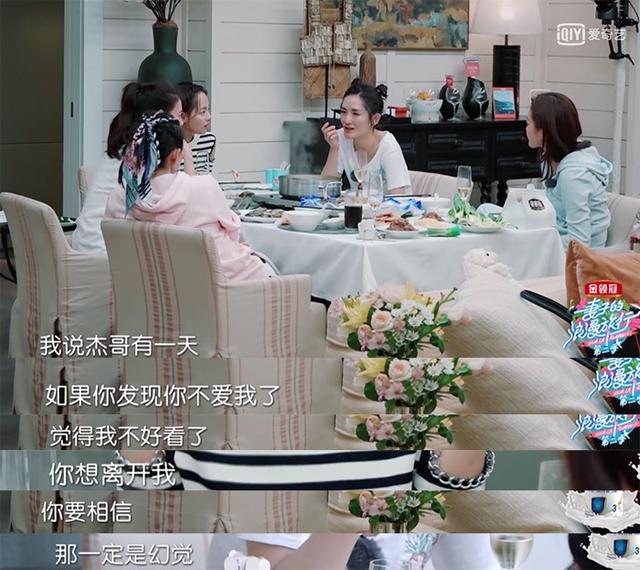 辞职三个月怎么计划,辞职后工作计划