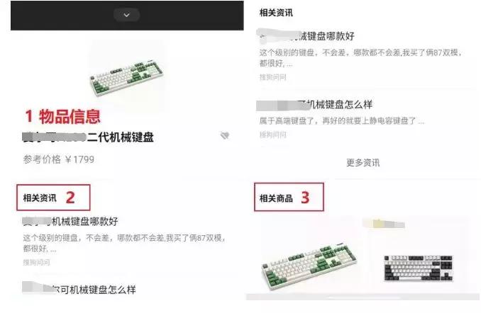 微信评论区发表情包怎么发,朋友圈评论能用表情包吗