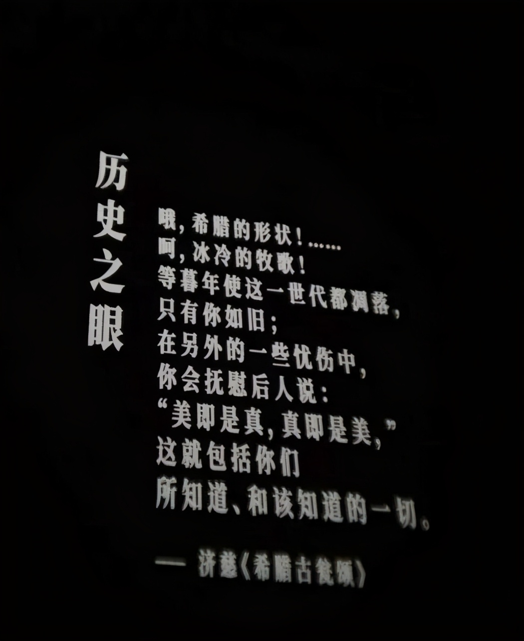 深圳灯光秀与武汉灯光秀,春光无限好深圳